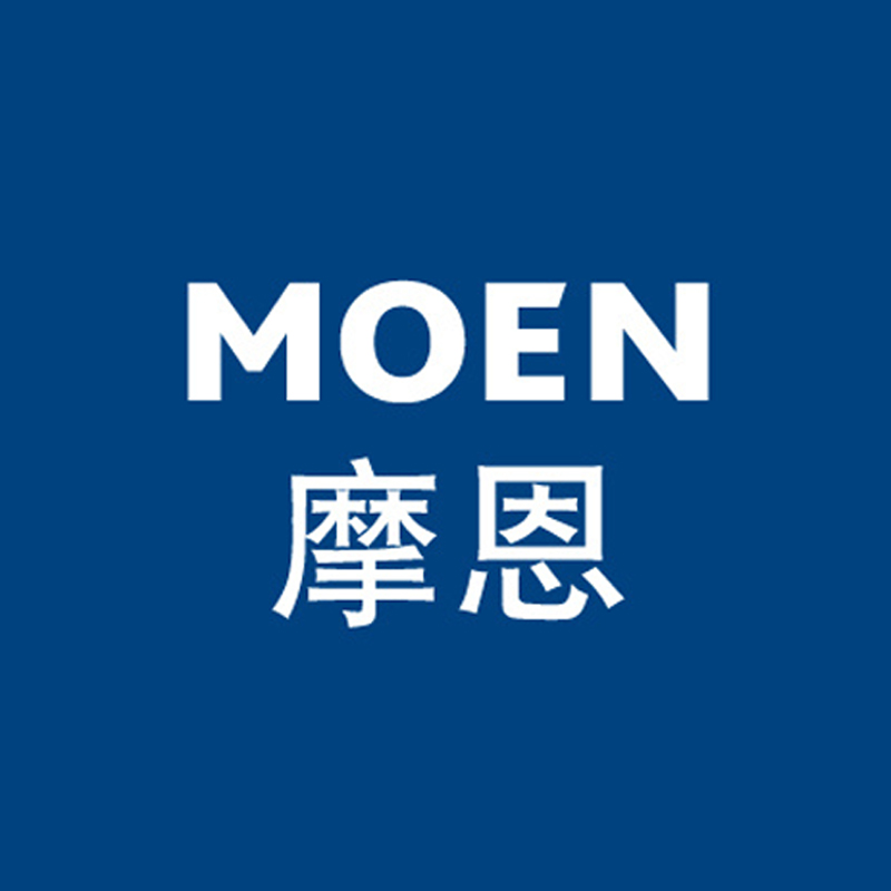 moen摩恩 1.5米连接手持花洒 喷头*抑菌防缠绕*淋浴软管 731 730