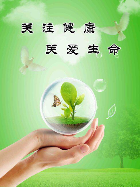 【考前冲刺预测试卷】中公教育2018年黑龙江省公务员考