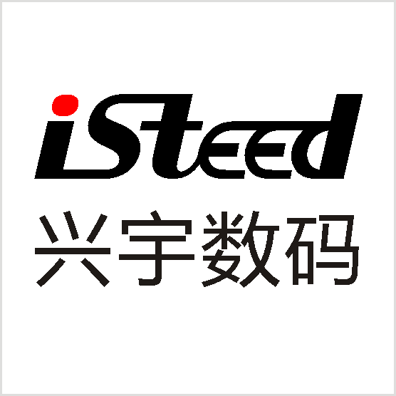 激光雕刻个性化u盘logo