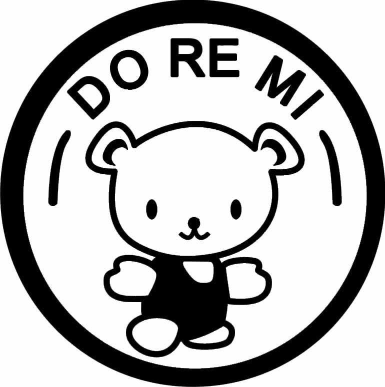 哆来咪童装优品