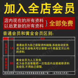 家装工装室内装修设计效果图1实景视频农村房子别墅自建房CAD图纸