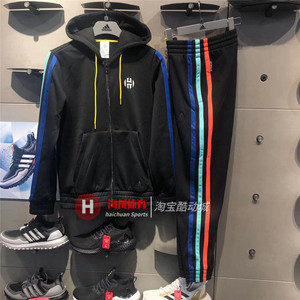 Adidas阿迪达斯男2020冬哈登篮球运动连帽加绒夹克外套长裤GP7619