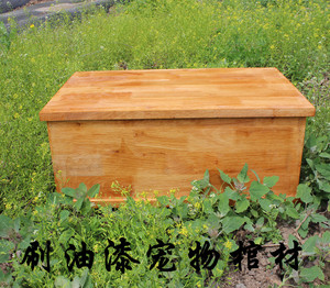 实木宠物棺材狗狗猫咪安乐窝骨灰盒大棺材宠物陪葬品猫狗随葬棺材