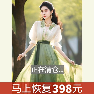 雪纺国风夏季2024新款女装连衣裙子时尚潮流漂亮新中式女神范套装