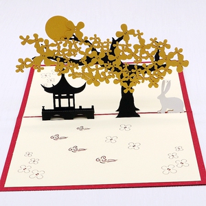 创意中秋节贺卡中国风立体月兔贺卡桂花树感谢卡手工礼品商务定制