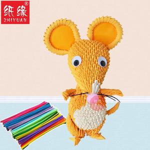 纸缘手工原创三角插纸老鼠折纸12生肖鼠材料包diy手工创意礼品