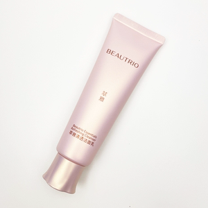 无限极萃雅清透洁面乳 洗面奶保湿清爽控油抗痘 无限极护肤化妆品