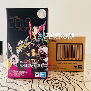 万代shf 假面骑士zio 3 时王 三阶 trinity 三合一 pb现货