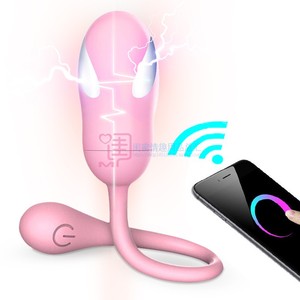 远程遥控电击跳蛋女用高潮自慰器SM情侣情趣性用品下体调教性工具