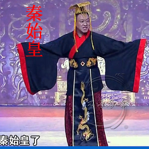 古装美人尖男 纯阳咩太 怀朔 破军道长 嬴政 梅长苏cos假发0人付款53