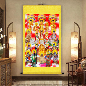 全佛图丝绸卷轴挂画满堂佛释迦牟尼药师阿弥陀家用画像高档装饰画