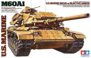 田宫拼装模型 35157 1/35 美军M60A1带反应装甲坦克