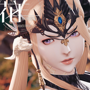 【花羊】最终幻想14ff14捏脸数据脸型龙女捏脸龙女2敖龙族