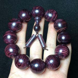 印度紫花梨手串20男满纹媲美海南黄花梨对眼瘤疤佛珠老料沉香檀香