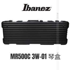 Ibanez依班娜/爱宾斯官方旗舰店高端系列电吉他琴盒盒子 M500C