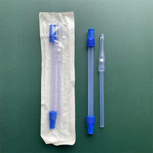 肠疗管大鹏萌洛奢兰康美龄一次性结肠水疗吸引导管透明自动灌肠机