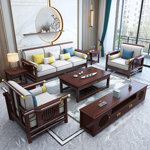 新中式实木沙发客厅2024新款组合家用布艺贵妃转角客厅家具全套