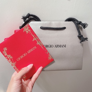 国内专柜正品 阿玛尼 化妆品礼袋礼盒全新礼品袋子 纸袋 手提袋