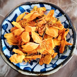 内蒙古根河野生金莲花特级干货东北大兴安岭呼伦贝尔土特产100克