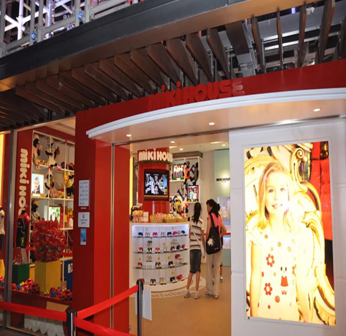 瑞妈mikihouse店铺近30天销售额数据_瑞妈mikihouse