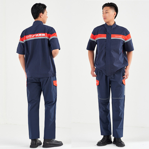 新款广汽丰田4s店短袖工作服夏季售后工装套装维修车间汽修劳保服