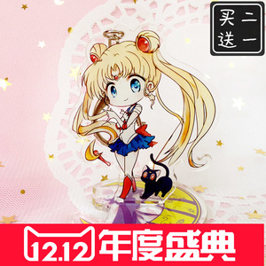 【钱包美少女战士】钱包美少女战士品牌,价格 - 阿里巴巴