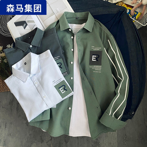 森马集团青少年男士衬衫夏季新款时尚韩版潮流百搭工装长袖外套