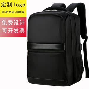 胜杰罗双肩包