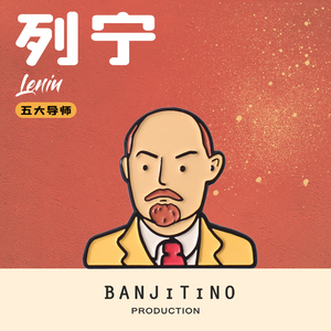 00水晶之爱熊淘宝苏联列宁红星金星红旗劳动光荣荣誉克格勃徽章