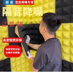 【吸音棉8cm】吸音棉8cm品牌,价格 阿里巴巴