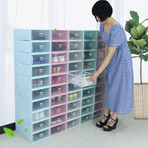 透明抽屉式塑料鞋盒加厚鞋盒子宿舍简易组合鞋子收纳盒可折叠包装