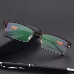 portable oesign男士商务全框超轻眼镜框 可配近视眼镜架p9176