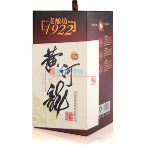 52度黄河龙老酿坊1922齐鲁名酒 山东特产