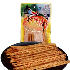 80后经典小吃 打狗棒15g袋儿时辣条麻辣棒麻辣根辣条 满38元包邮