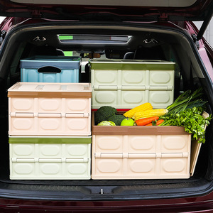 汽车用后备储物箱车内多功能杂物整理箱车载尾箱折叠置物箱收纳盒