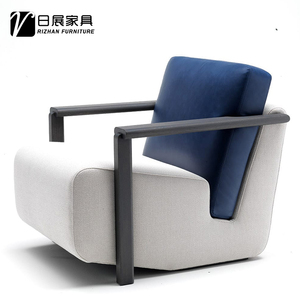 现代简约拼接色实木布艺家用休闲椅小户型软包扶手靠背轻奢沙发椅
