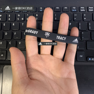 nba球星麦迪手环篮球送男友情侣手腕 官方出品