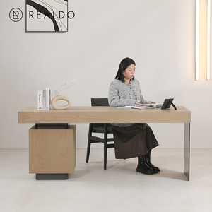 瑞都家具客厅书桌书法桌奶油风轻奢设计感家用办公桌意式极简高级