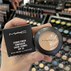 香港mac魅可丝柔持久遮瑕膏遮瑕霜spf35长效持久7g studio finish