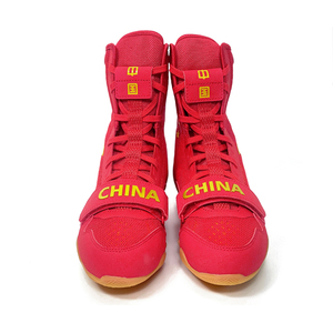 anta安踏拳击比赛鞋正品赞助中国国家队谷红东京运动会比赛格斗靴