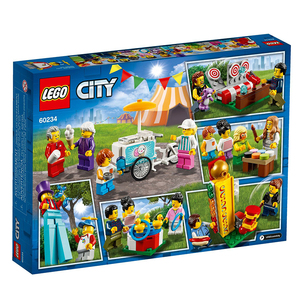 lego 乐高 60234 欢乐集市小人仔套装 拼装积木玩具礼物