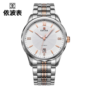 依波表ebohr 男士手表自动机械表休闲时尚男表正品钢带日历表1119