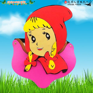 502人付款淘宝幼儿园表演童话故事头饰 舞台演出动物装扮道具 小红帽