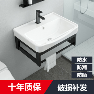 厕所小型洗手盆浴室挂墙式洗脸盆卫生间洗漱台家用洗面盆陶瓷台盆