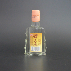 酒版稻花香125ml玻璃小瓶湖北省小瓶中度酒42度小样装饰收藏