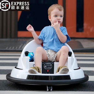 儿童电动碰碰车婴幼儿车四轮汽车带遥控小孩玩具车可坐人宝宝童车