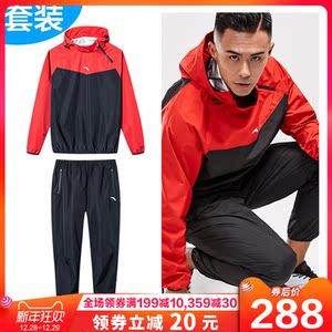 安踏运动套装男暴汗服女情侣减重跑步减脂发汗减肥冬季保暖健身裤崔雪莉运动图片
