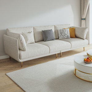 琼尚北欧麻布布艺沙发小户型客厅简约现代科技布防水三四人位乳胶
