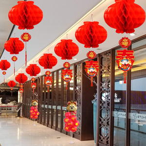 新年元旦春节大红纸灯笼灯谜挂饰店铺公司年会活动装饰布置用品
