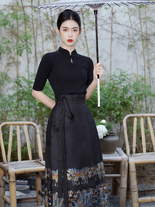 黑色显瘦中袖冰丝针织衫女马面裙上衣套装新款中式国风汉服半身裙